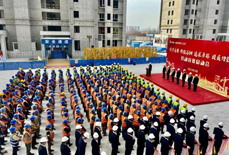 实干为要 价值为纲 追求88858cc永利 提质增效 | 劳务公司船张社区项目部召开劳动竞赛启动会